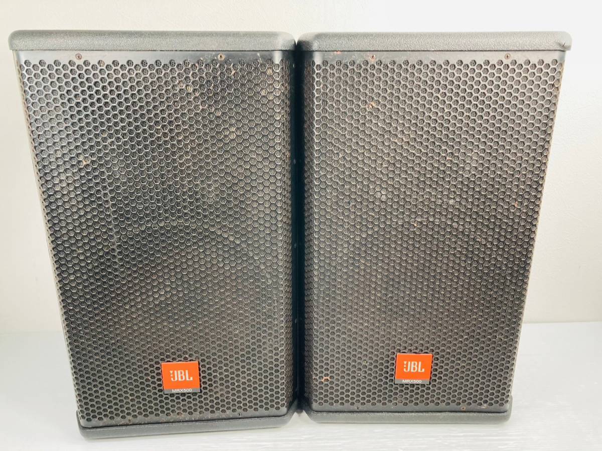 JBL - MRX500シリーズ大阪市旭区引き取り限定 2台ペア MRX528S ペア