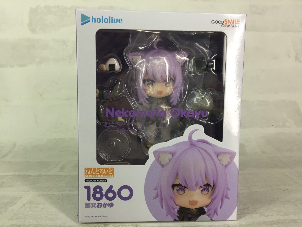 ねんどろいど ホロライブ 猫又おかゆ - 0 グッドスマイルカンパニー