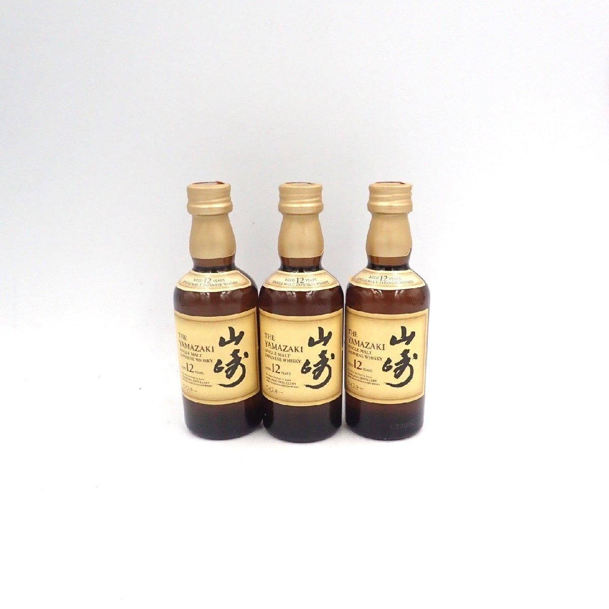 限定セール，セール 【東京都限定】サントリー 山崎 12年 50ml 3本 