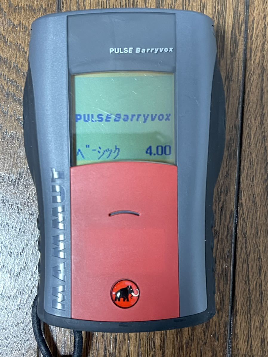r1074765107.1