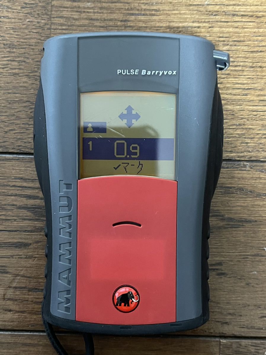 r1074765107.5
