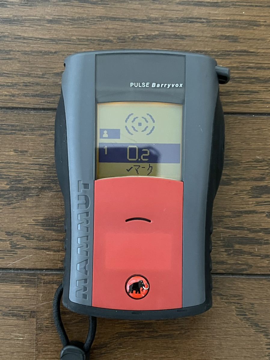 r1074765107.6
