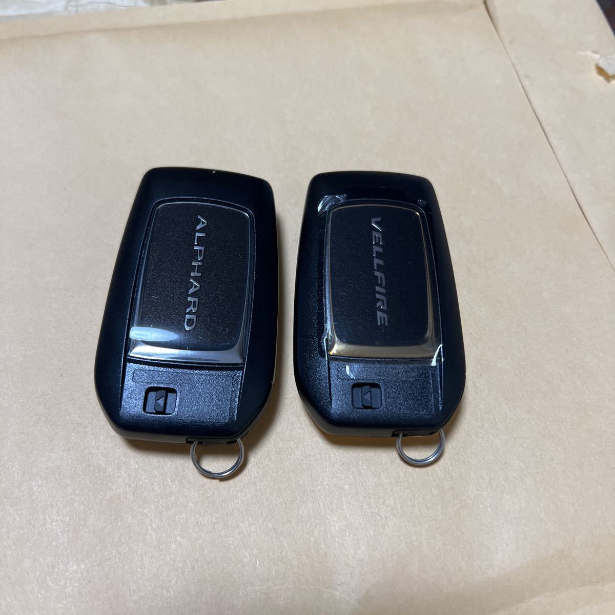 送料無料☆ 30アルファード　ヴェルファイア スマートキー 左右パワースライドドア 　パワーバックドア各1個　登録済み未使用保管品　12