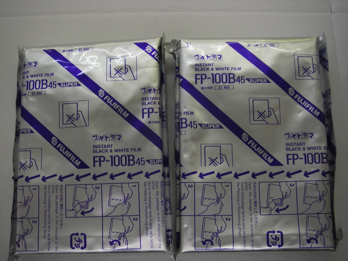 FUJIFILM フォトラマ - FP-100B FP-100C Yahoo!オークション 2026年 