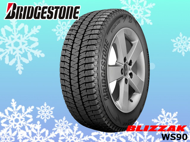 215/60R16 95H スタッドレスタイヤ BRIDGESTONE ブリヂストン