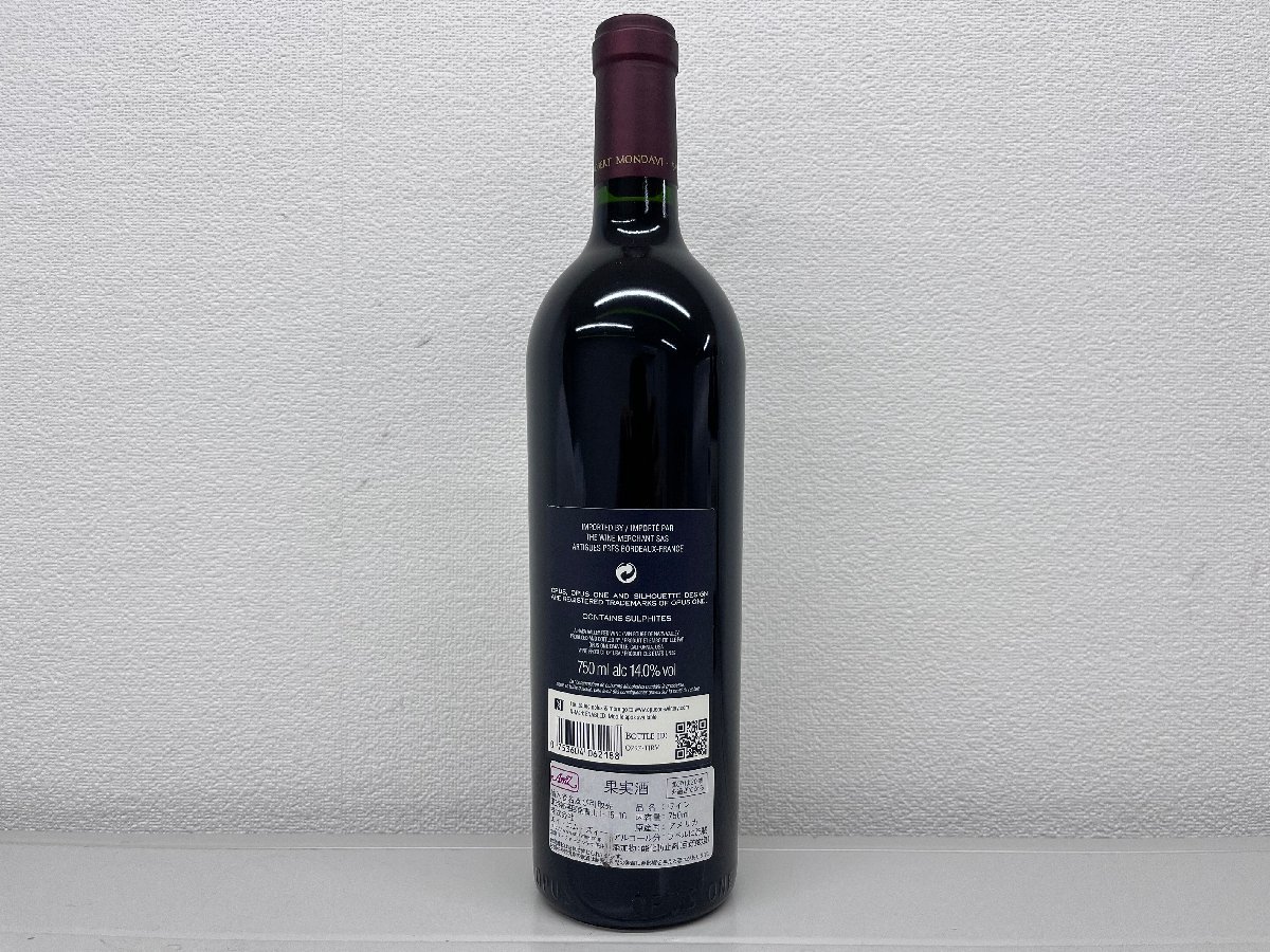 未開栓】OPUS ONE オーパスワン 2018 14％ 750ml 0 オーパスワン 750ml