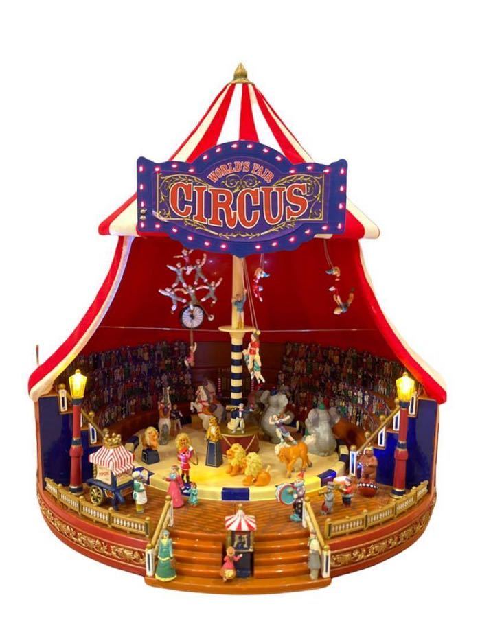 ☆訳あり・特価☆ミスタークリスマス Mr Christmas サーカス World's