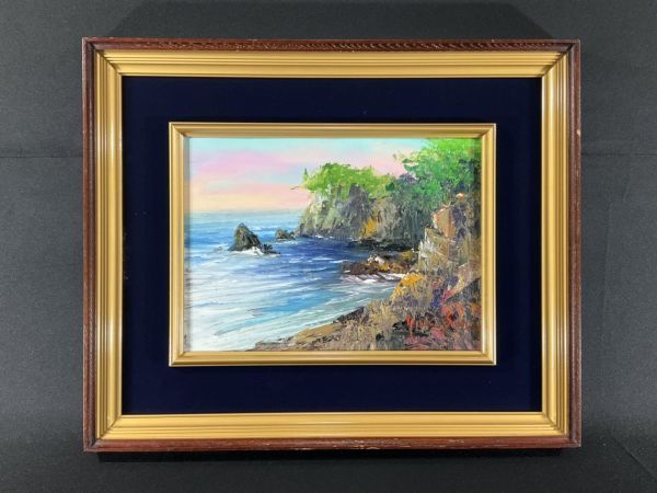 菅野矢一「北の海（積丹半島）〔財界さっぽろ表紙絵原画〕」油絵・P8号