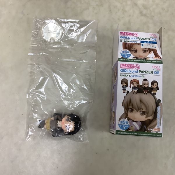 1円〜 未開封含 ねんどろいど 274 桜ミク ねんどろいどぷち ガールズ
