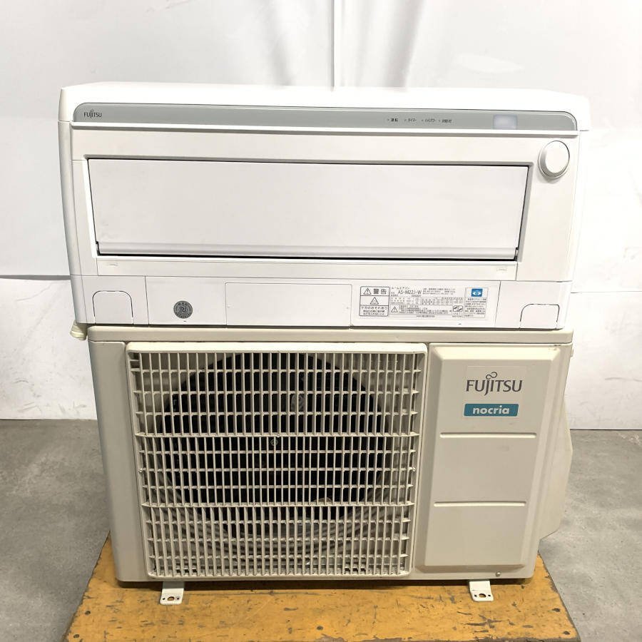 FUJITSU 富士通 nocria AS-M22J-W/AO-M22J ルームエアコン 2019年製 