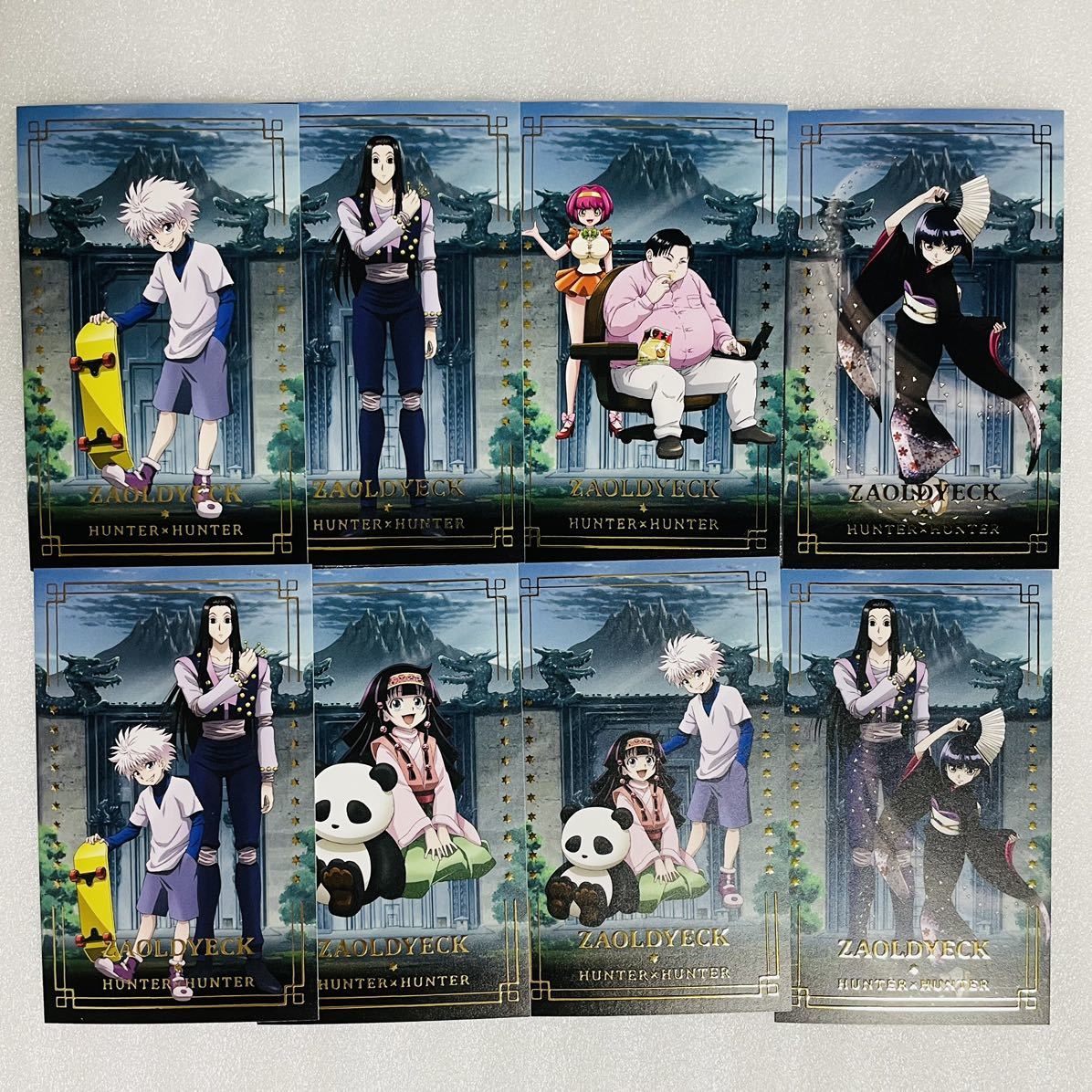 送料無料】ドラマチックコレクションシリーズ 未来少年コナン 情景