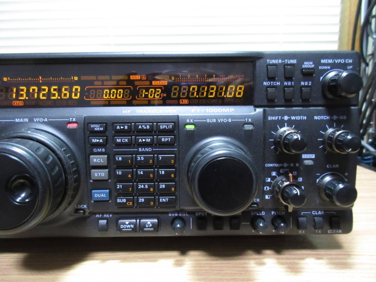 八重洲 YAESU FT-1000MP HF 100W機 ジャンク