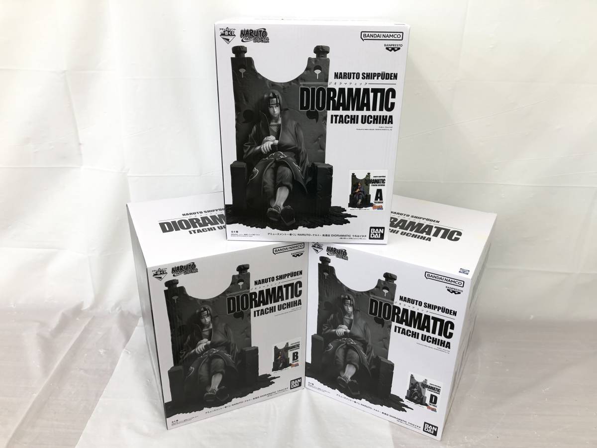 ☆【アミューズメント一番くじ NARUTO疾風伝】 A.B.D賞 DIORAMATIC