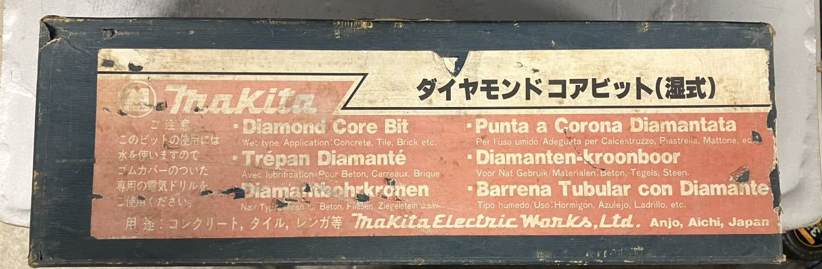 【新作登場，品質保証】 マキタ makita ダイヤモンド コアビット 70mm(パーツ)｜売買されたオークション情報、yahooの商品情報をアーカイブ公開 - オークファン 振動ドリル、コアドリル