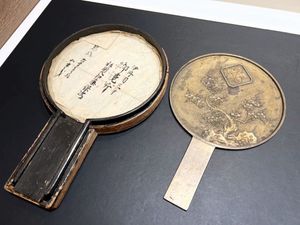 銅鏡　古鏡　手鏡4点セット 銅 手鏡のYahoo!オークション(旧ヤフオク!)の相場・価格を見る｜Yahoo