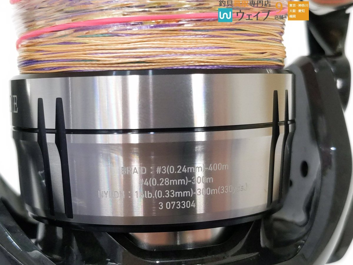 SW | セルテート ダイワ(DAIWA) ダイワ 0 21セルテートSW 10000-P 