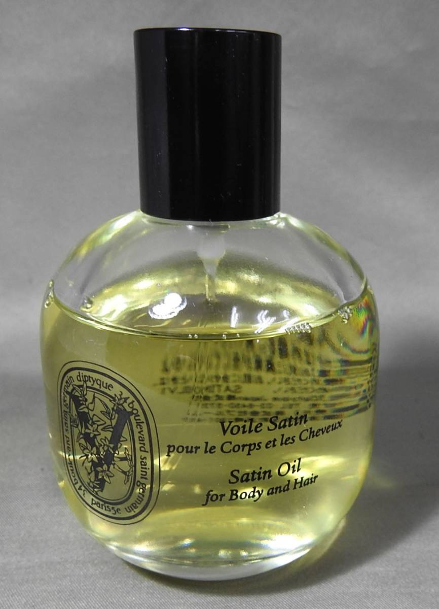 e☆diptyque ディプティック サテン オイル 100ml☆ 【公式通販】