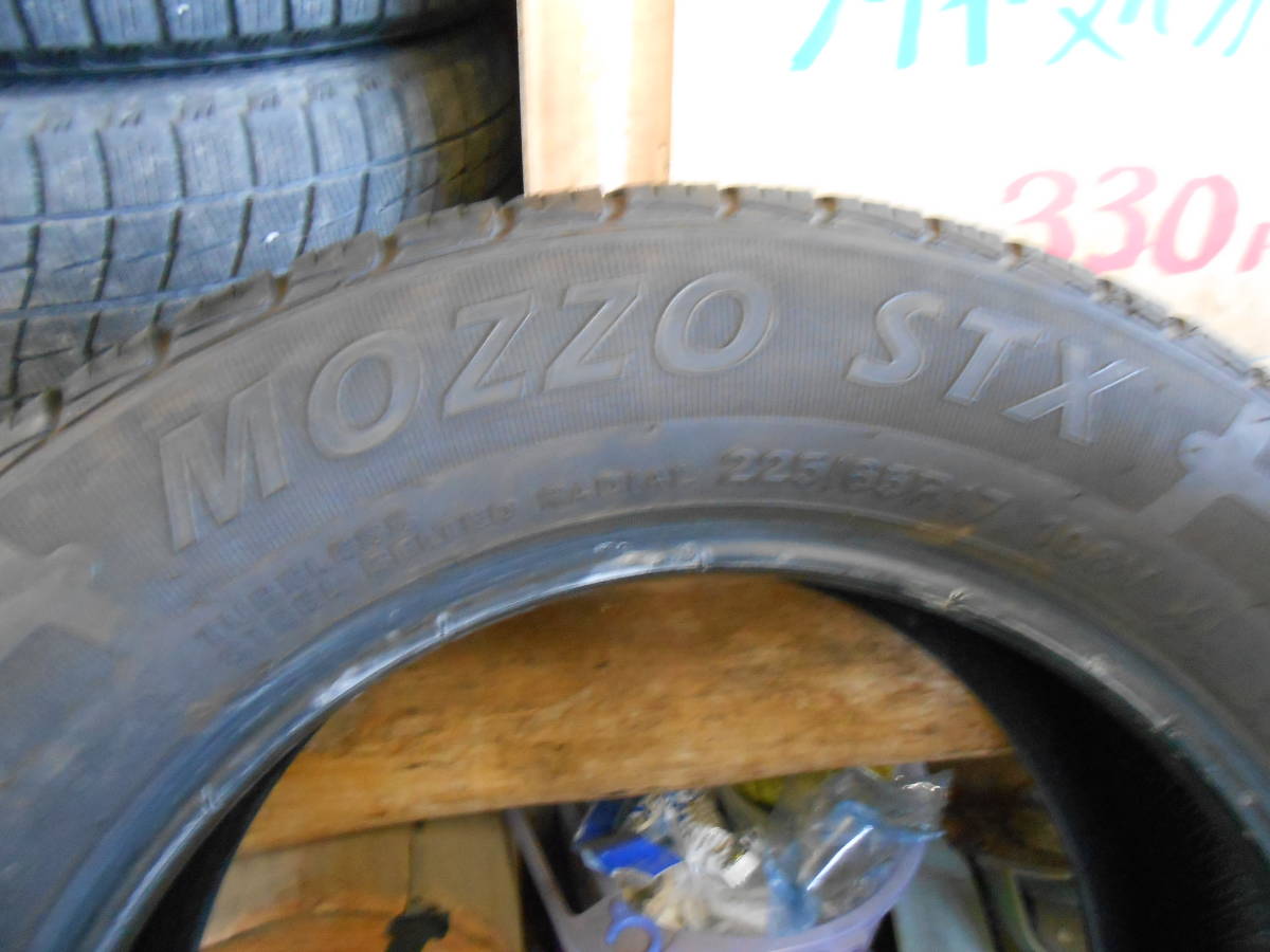 MOZZO STX★225/65R17 20年製★４本セット　個人宅配送OK♪ MOZZO STX Tires 295⁄35R24 110V 102V