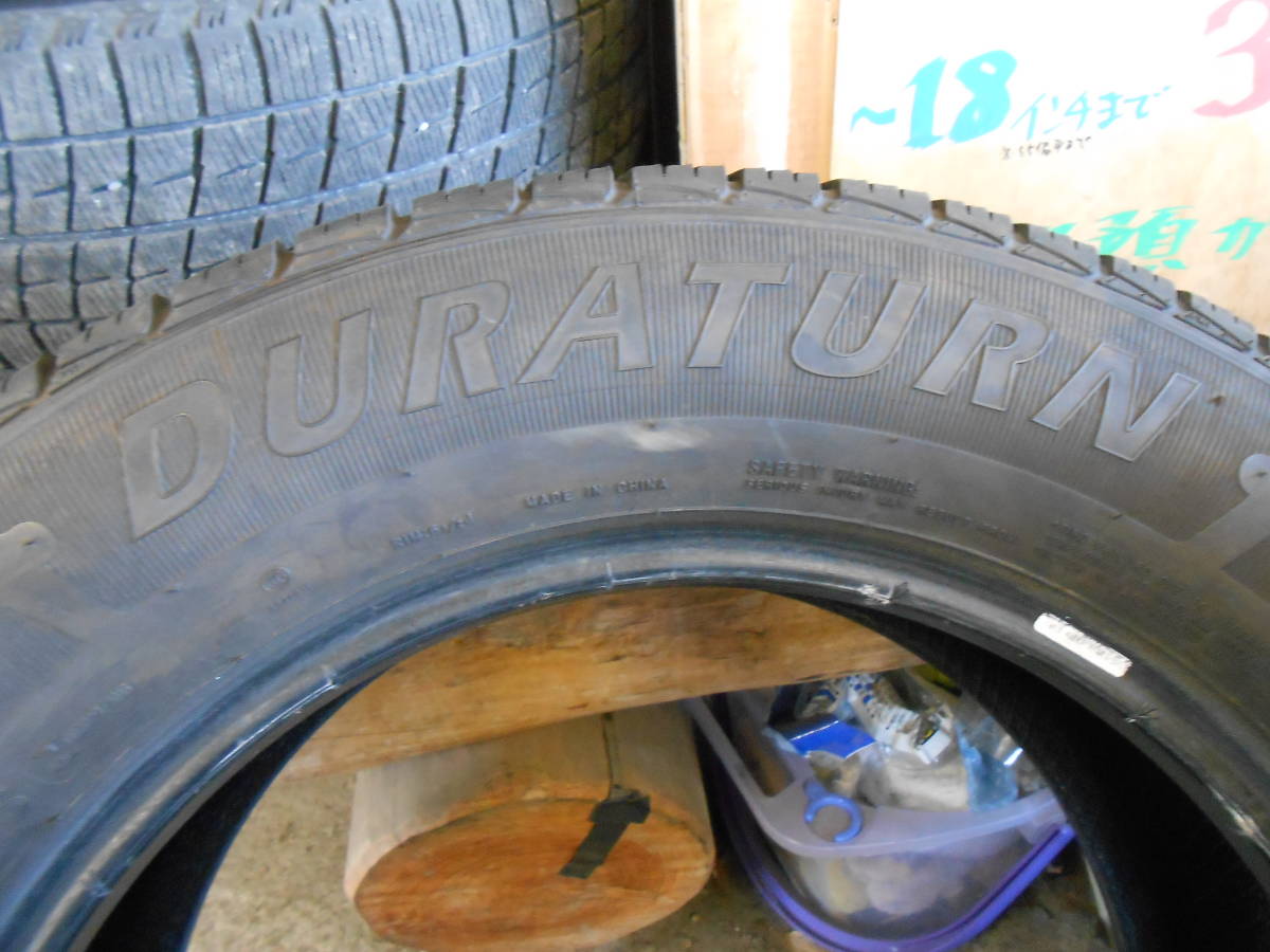 MOZZO STX★225/65R17 20年製★４本セット　個人宅配送OK♪ MOZZO STX Tires 295⁄35R24 110V 102V