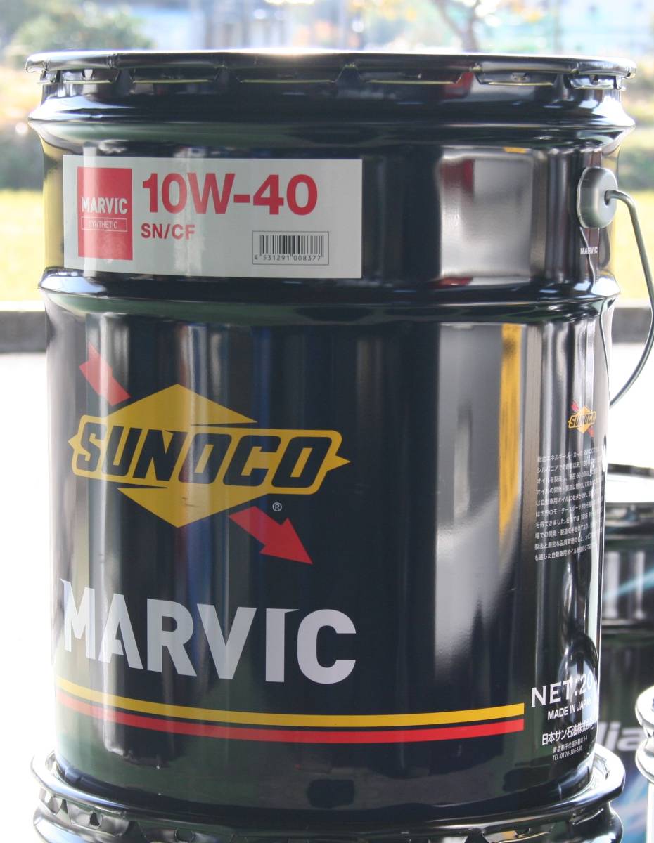 ☆ SUNOCO MARVIC. (旧ULTRA.) 10W-40. API-SN/CF. 20Lです