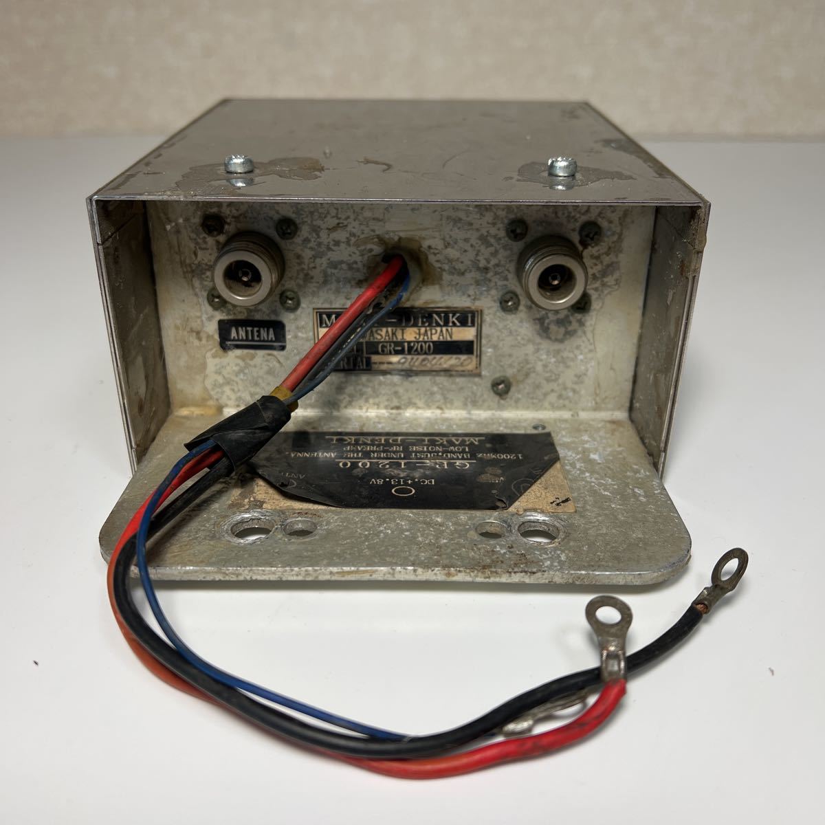 アマチュア無線 マキ電機 1200MHz プリアンプ GR-1200