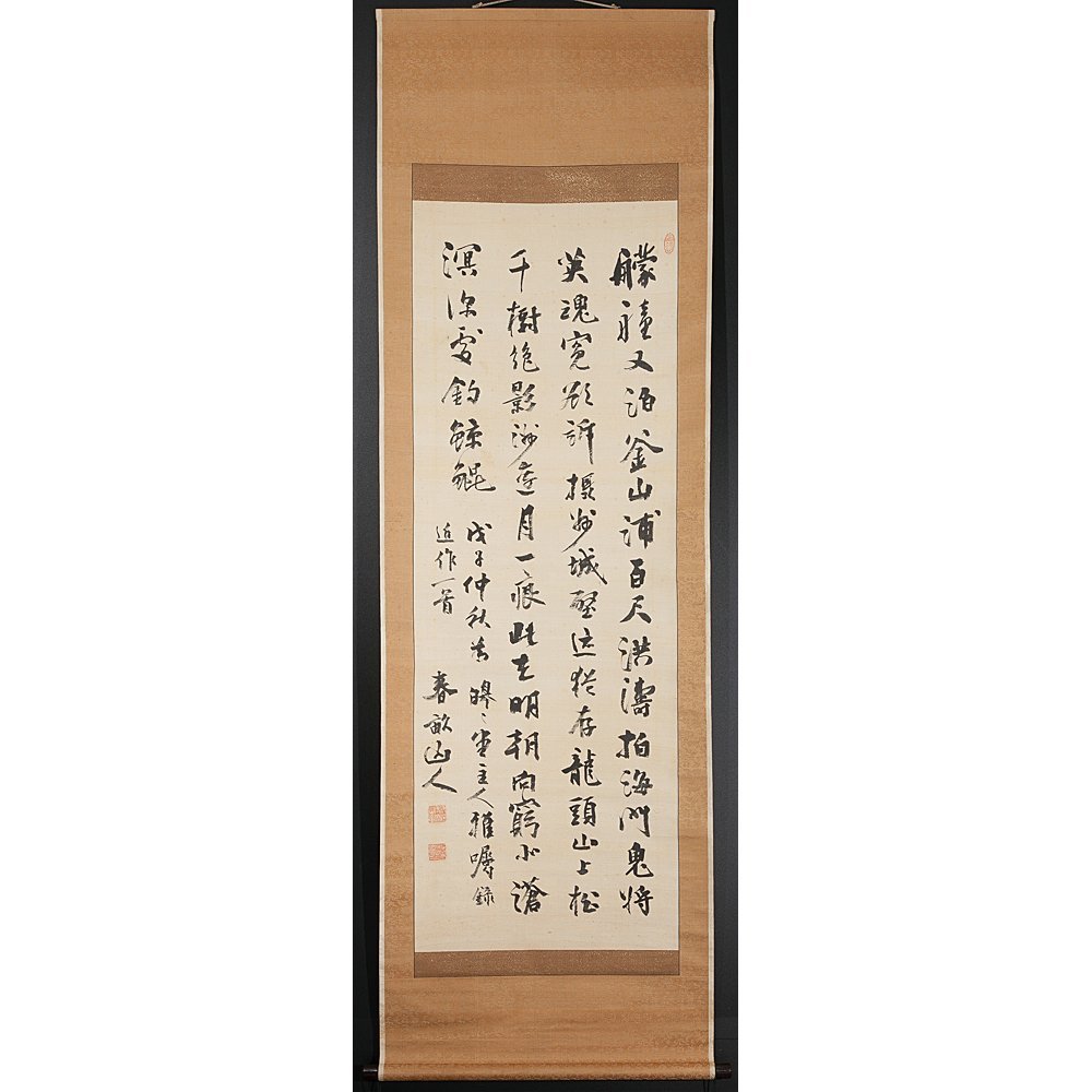 五】伊藤博文 四行書 詩 絹本 真作 掛軸 杜成郷鑑題箱｜美術品 