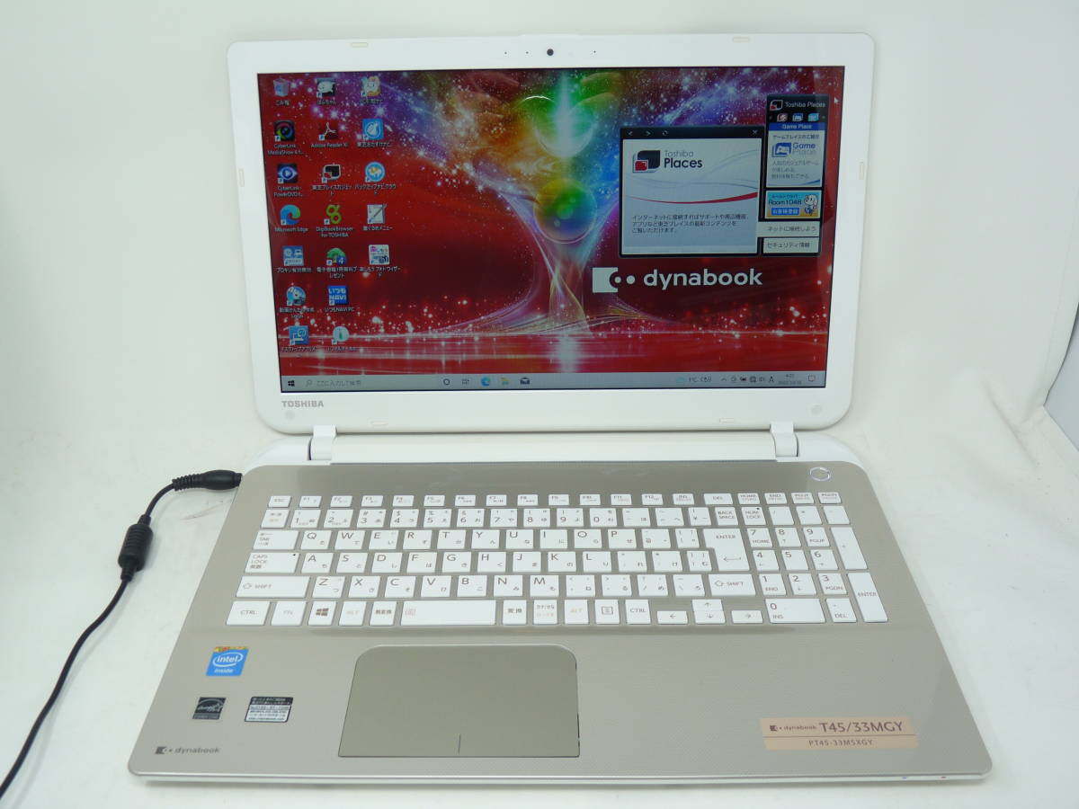 【限定セール，格安】 Windows10 【TOSHIBA dynabook T45/33MGY】Celeron/メモリ4GB/新品SSD