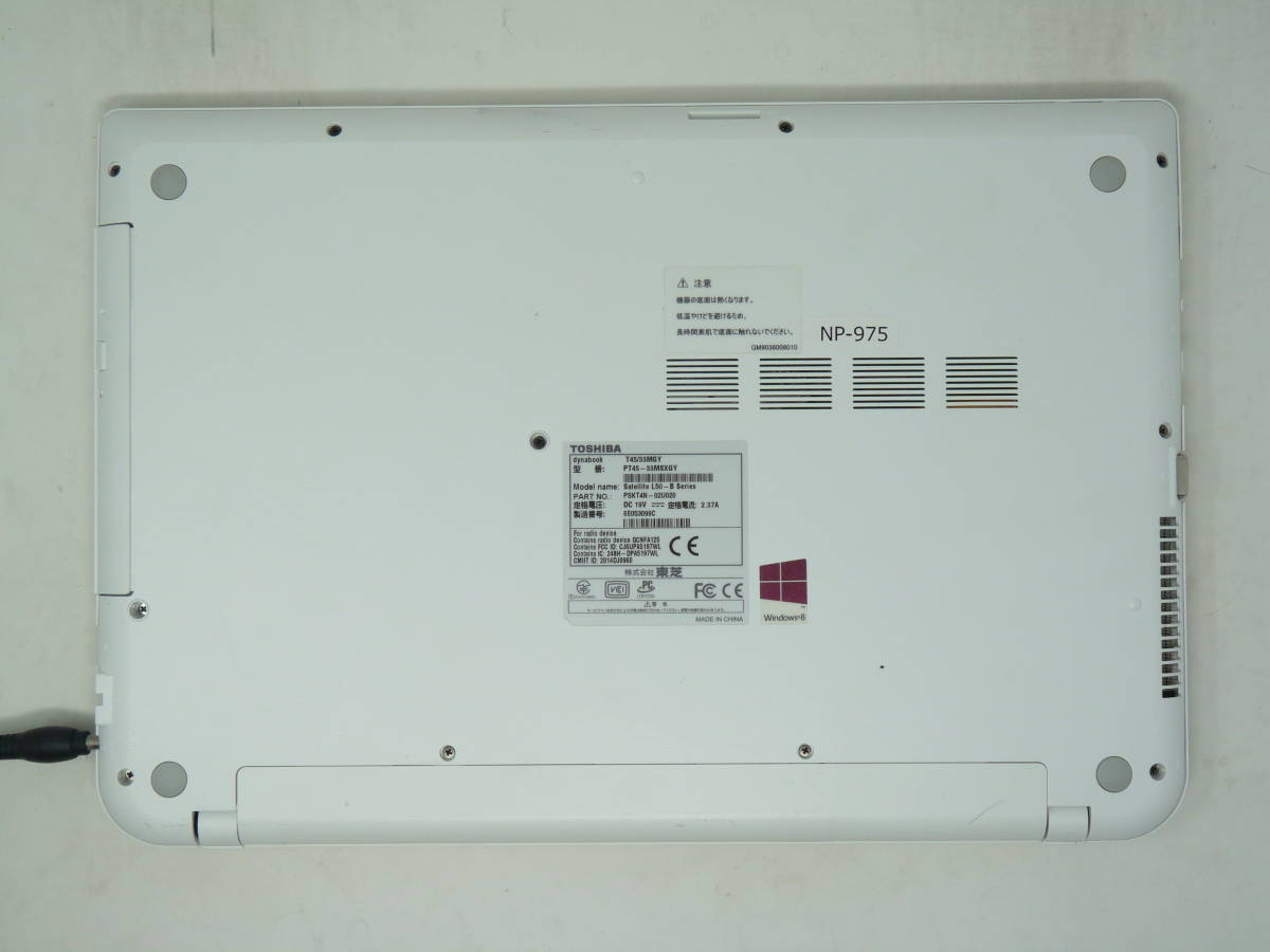 【限定セール，格安】 Windows10 【TOSHIBA dynabook T45/33MGY】Celeron/メモリ4GB/新品SSD
