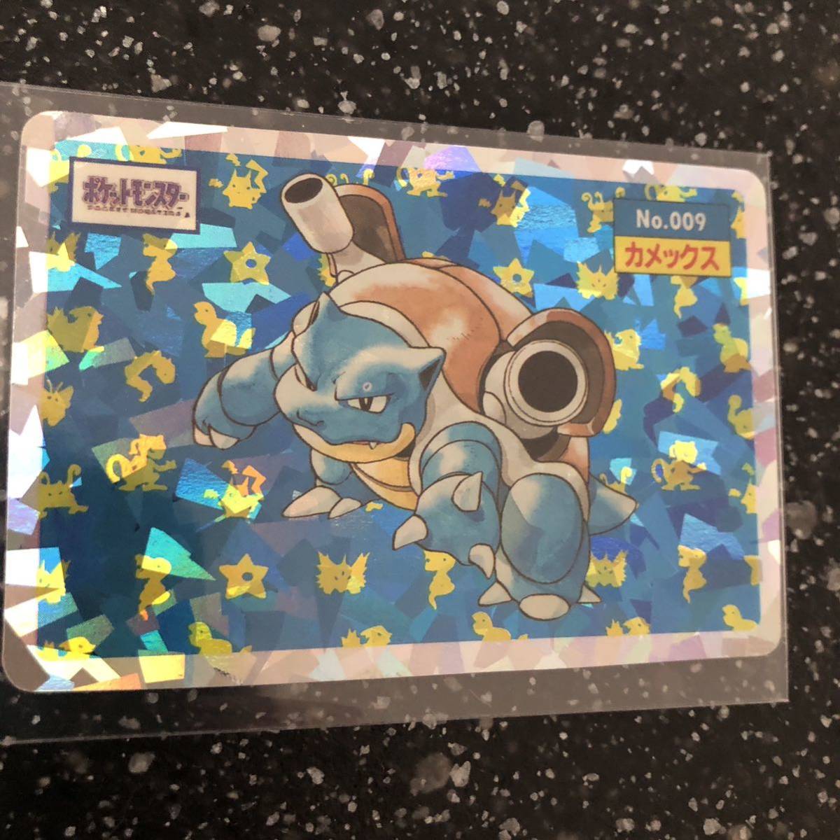 未開封 新品 モンコレ シェルダー パルシェン ポケモン フィギュア
