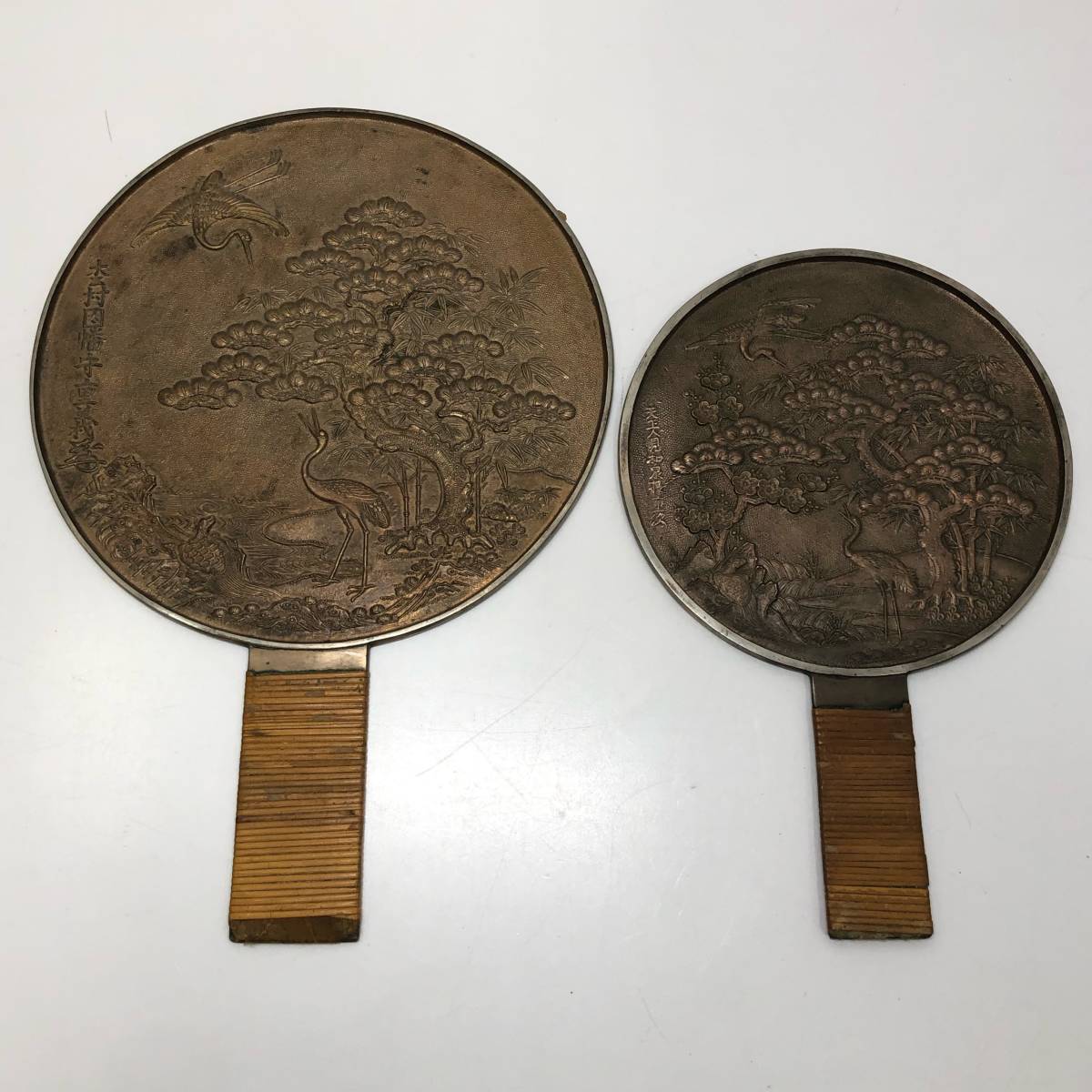 銅鏡 古い鏡2点 天下松村因幡守 手鏡 古鏡 骨董品 アンティーク 古鏡2点セット 松村因幡守重義 天下一人見和泉掾重次 銅鏡 手鏡(鏡