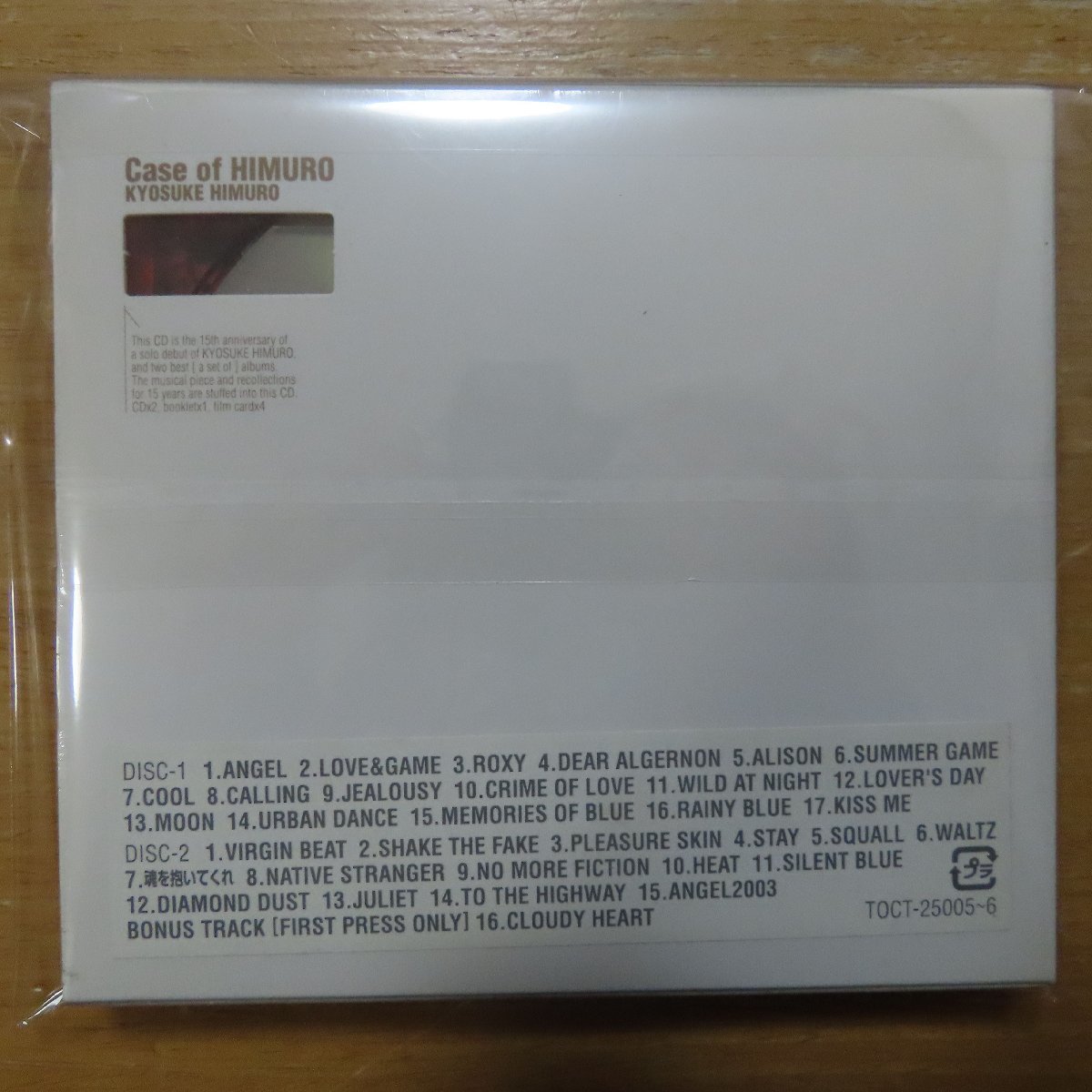 41034225;【未開封/初回限定2CD】氷室京介 / CASE OF HIMURO TOCT