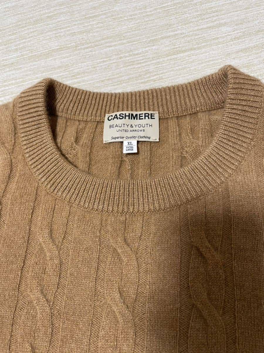 極美 UNITED ARROWS ユナイテッドアローズ AW セーター カシミヤ100 