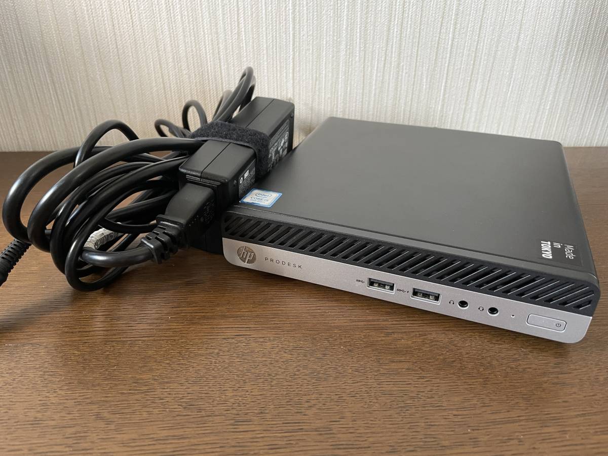 SL-PC-CLEARANCE-HP-PROBOOK-430-G3-1