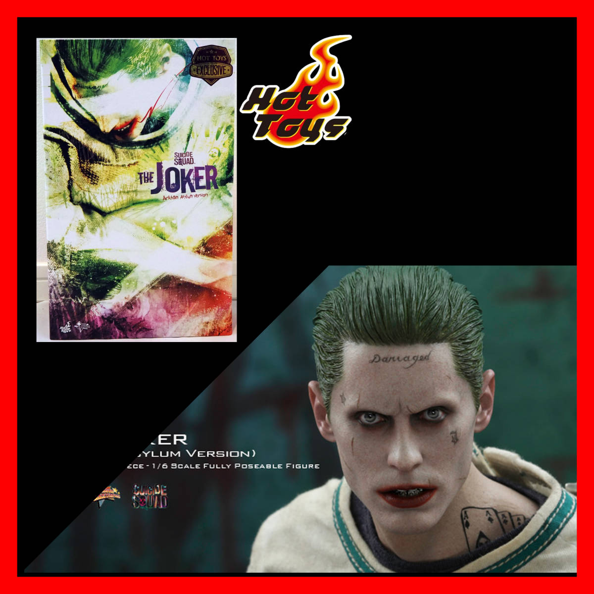 MMS373 ジョーカー アーカム 精神病院 版 スーサイド スクワッド