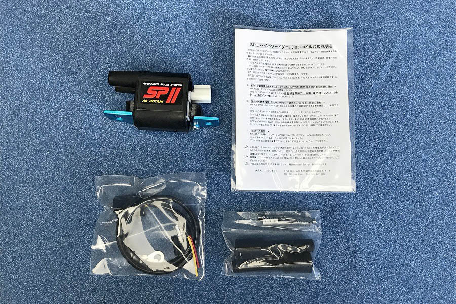 RZ250&frasl;350&frasl;RZ250R用 パワーコイルキット NGK黒コード