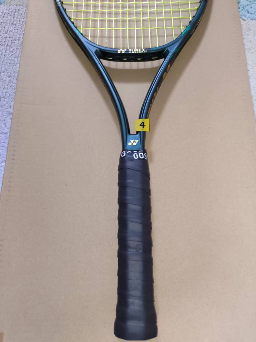 テニス VCORE PRO97 新旧セット YONEX