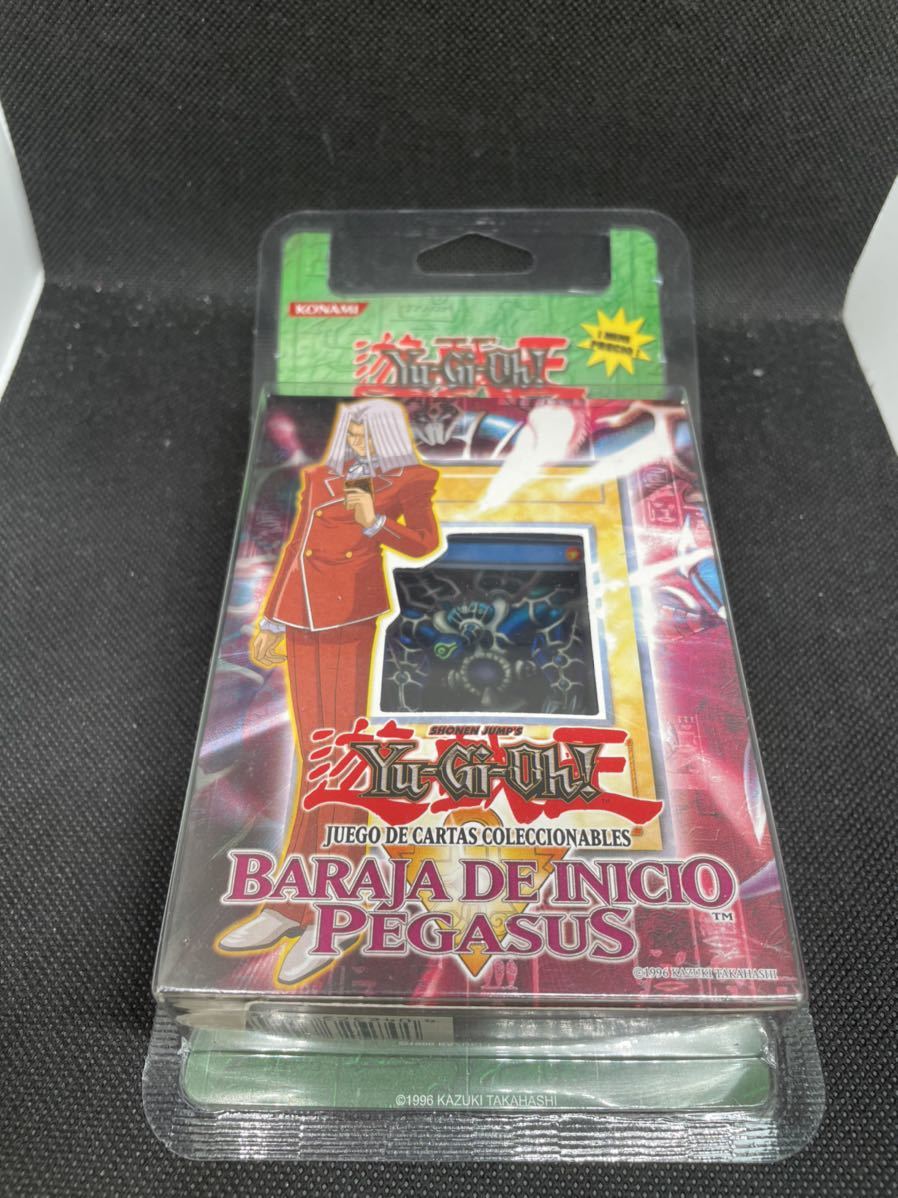 ☆ 遊戯王 ☆ 新品 未開封 ストラクチャーデッキ ペガサス スペイン語