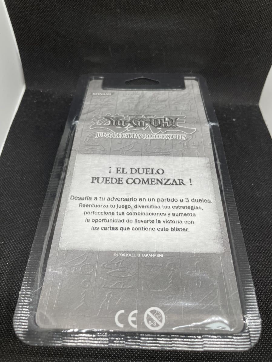 ☆ 遊戯王 ☆ 新品 未開封 ストラクチャーデッキ ペガサス スペイン語