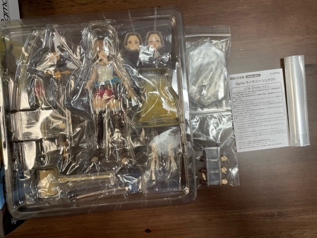 figma ライザのアトリエ ライザリン・シュタウト 特典付き ~常闇の女王