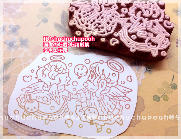 ハンドメイド 消しゴムはんこ シマエナガ 2点まとめ （シマエナガ 