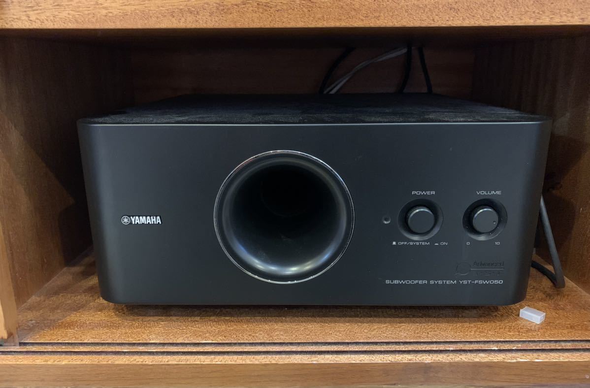 YAMAHA ヤマハ YST-FSW050 サブウーファー おまけJBLcas33 スピーカー