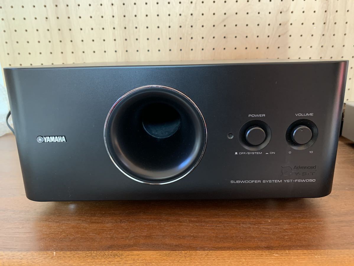 e*y様 YAMAHA YST-FSW050 ブラック サブウーファーシステム YAMAHA ヤマハ YST-FSW050 サブウーファー おまけJBLcas33 スピーカー