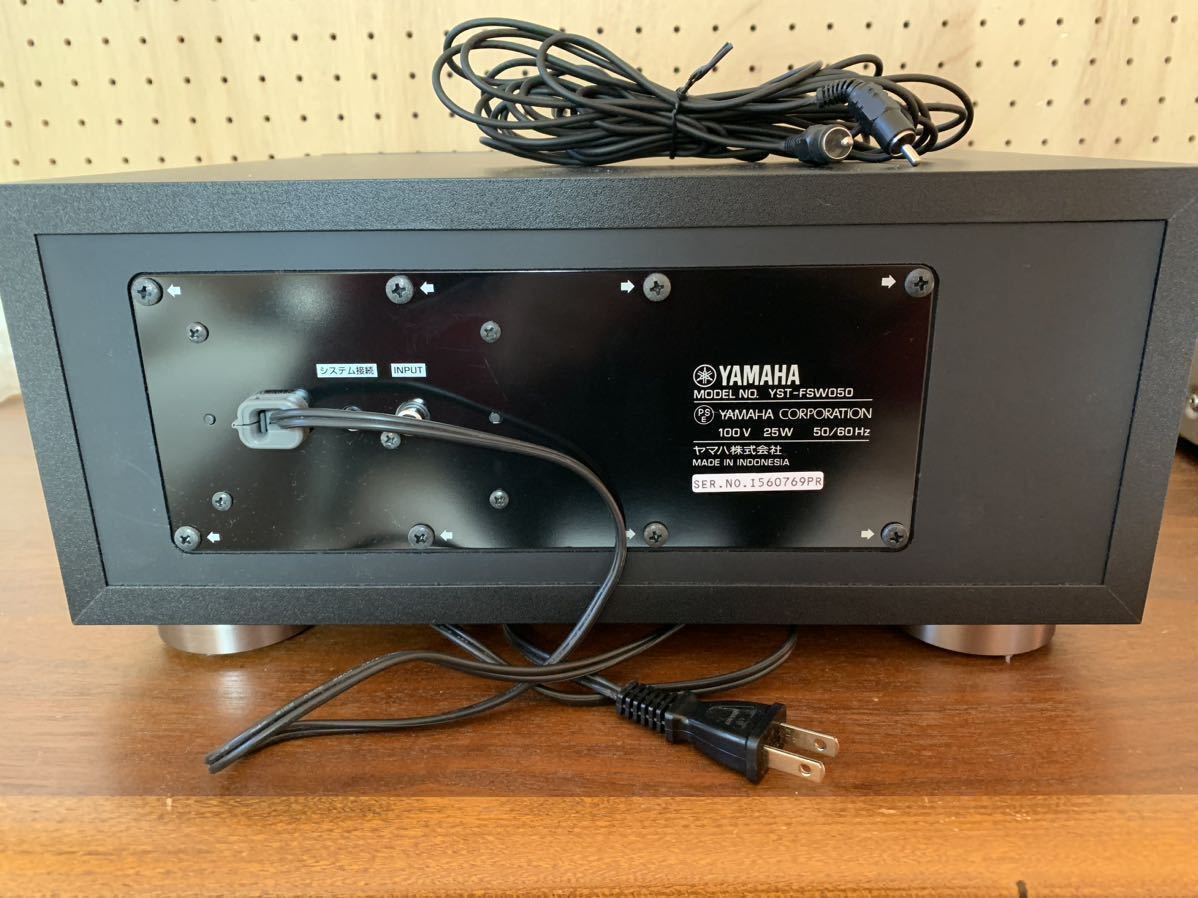 YAMAHA YST-FSW050 | YAMAHA yst-FSW050 サブ