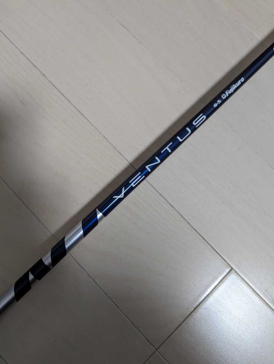 送料無料【新品未使用】Titleist(タイトリスト)スリーブ付 VENTUS