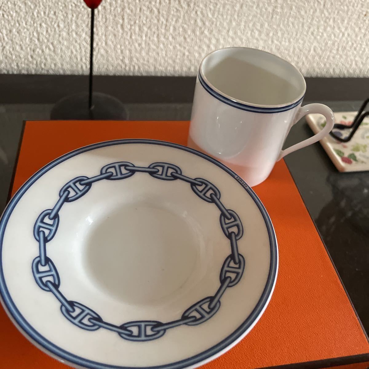 【新品】エルメス！カップ&ソーサー ！エスプレッソ用位！飾り棚に置いてました！《希少》今はこのデザイン・色は販売されて無いそうです！