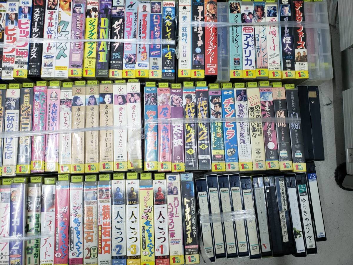 ②VHS ビデオテープ 430本以上!! 大量 レンタル落ち 洋画/邦画/アニメ 