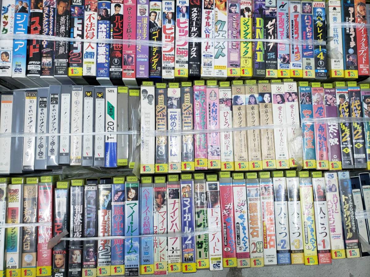 ②VHS ビデオテープ 430本以上!! 大量 レンタル落ち 洋画/邦画/アニメ 