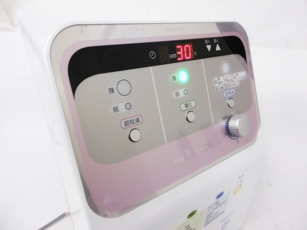 S0147￥1～家庭用温熱マット キューマットエース もぐさ 温灸器 QA