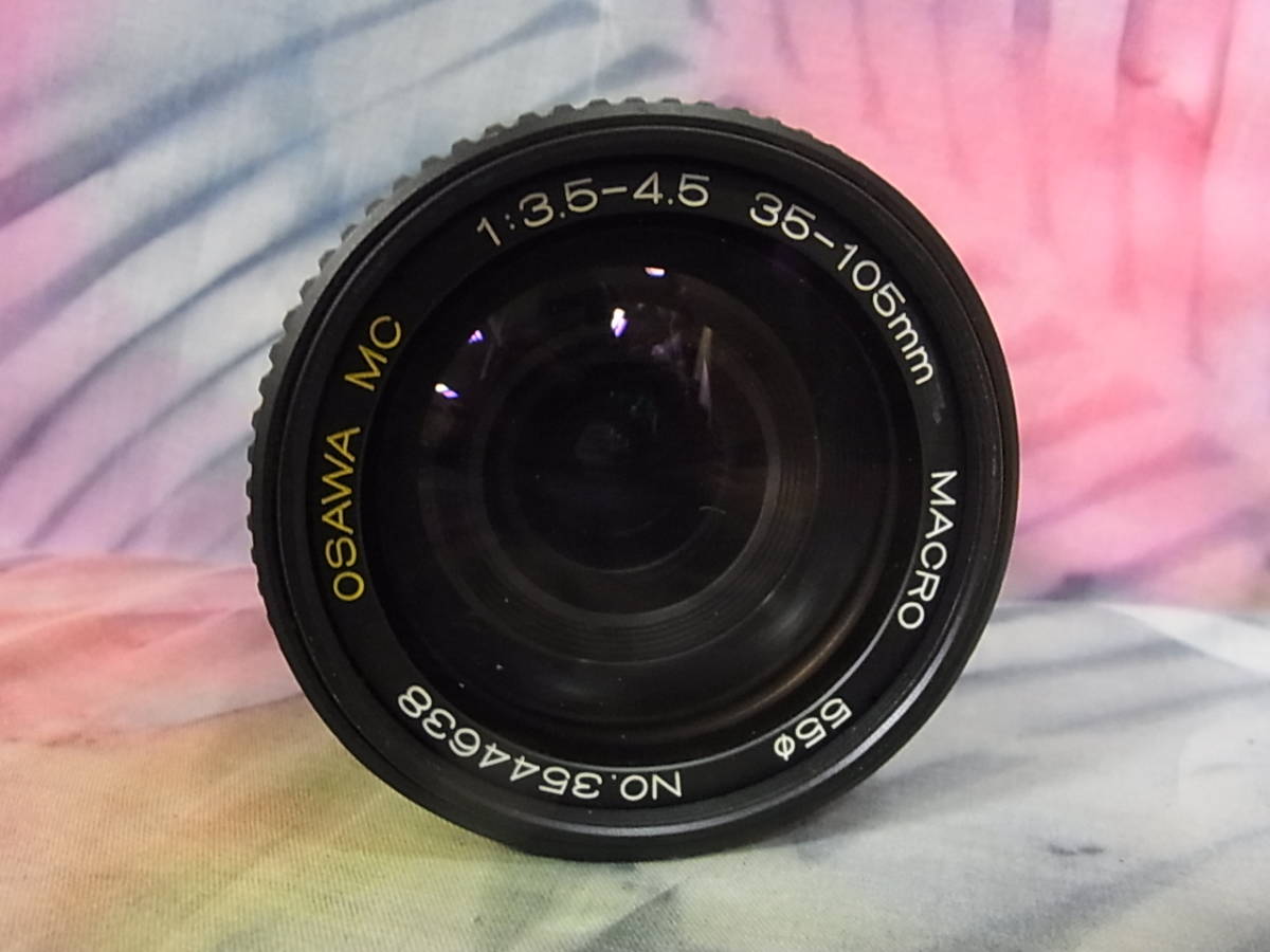1円～ NIKON/ニコン FE2 ブラック ボディ/MF-16 データバック付/レンズ 