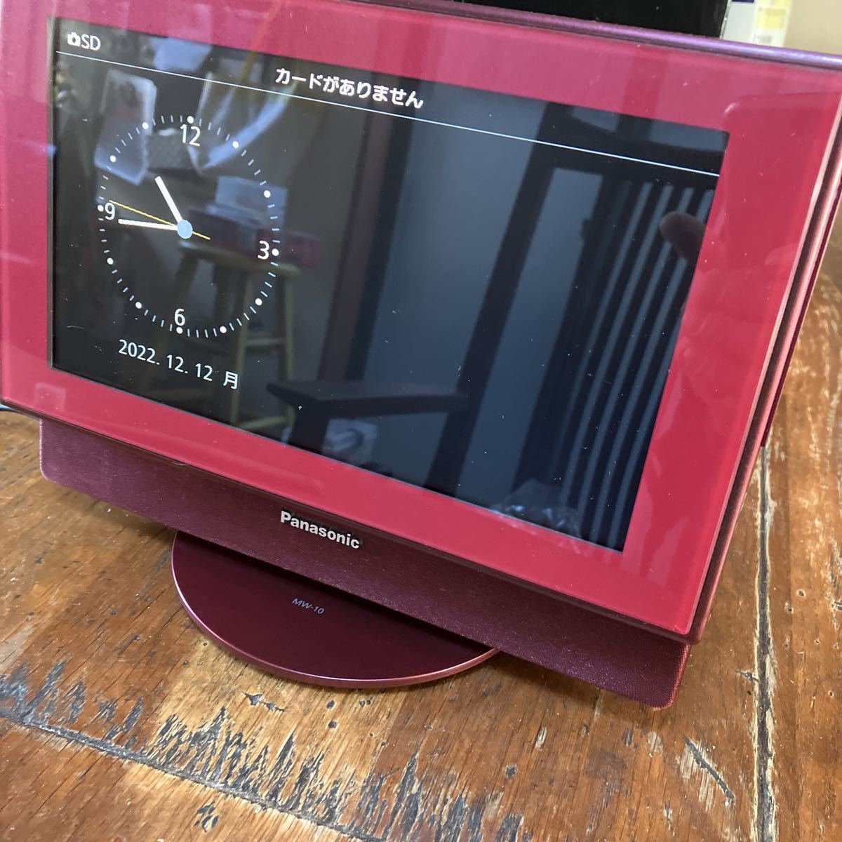 Panasonic パナソニック マルチメディアオーディオシステム MW-10 美品